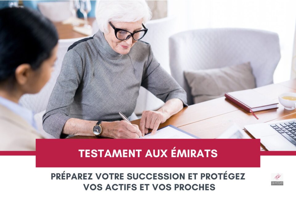 Testament Aux Émirats : Préparez Votre Succession et Protégez Vos Actifs et Vos Proches cover