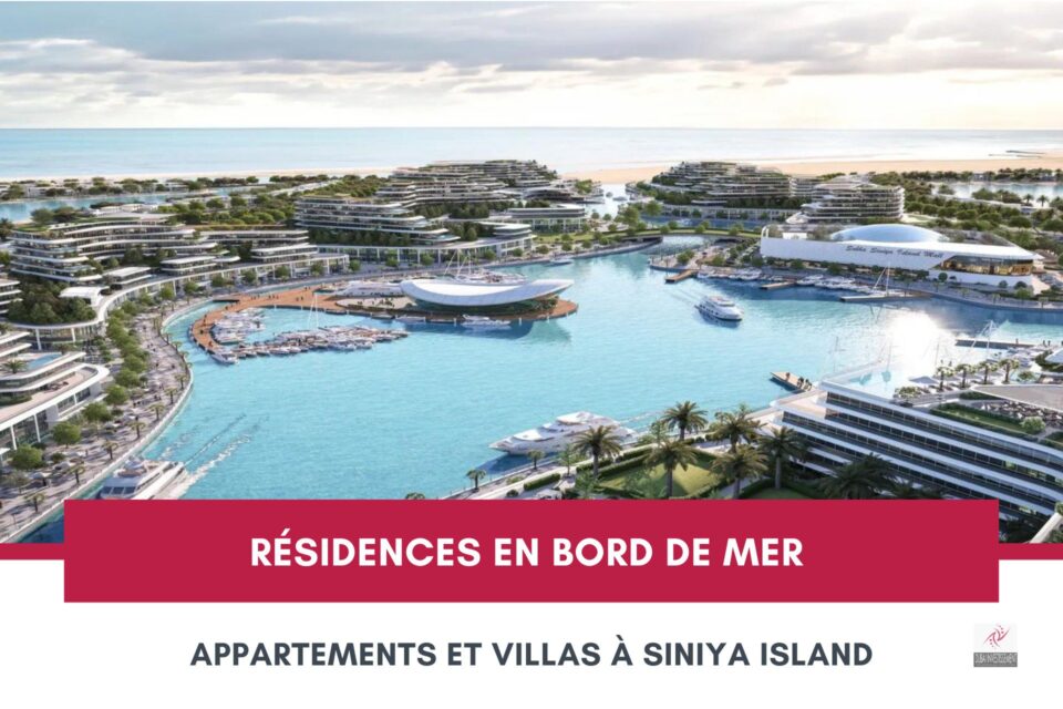 Résidences en Bord de Mer : Appartements et Villas à Siniya Island cover Résidences en Bord de Mer : Appartements et Villas à Siniya Island cover